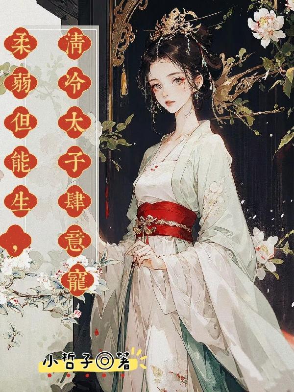 恐怖免费听