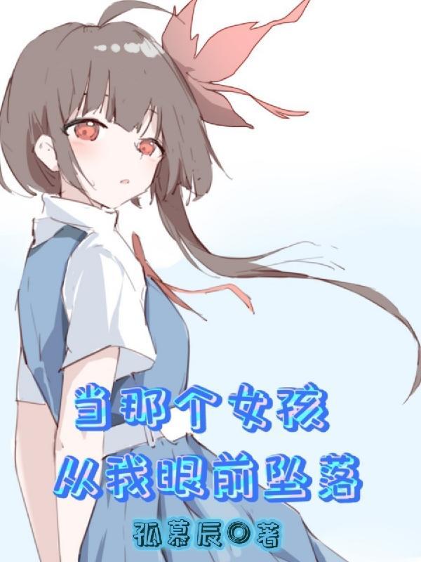 一首古诗震天下公主要出嫁房俊免费