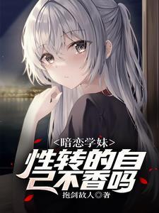 半岛演员初子泫