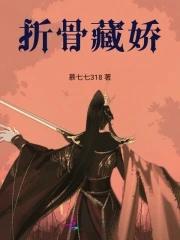 哭包宠文