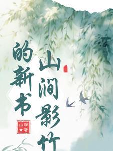 我开始摆烂