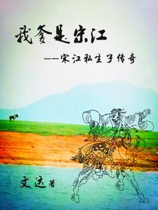 凤逆天下无弹窗免费阅读凰北月