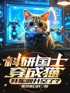 武侠道长