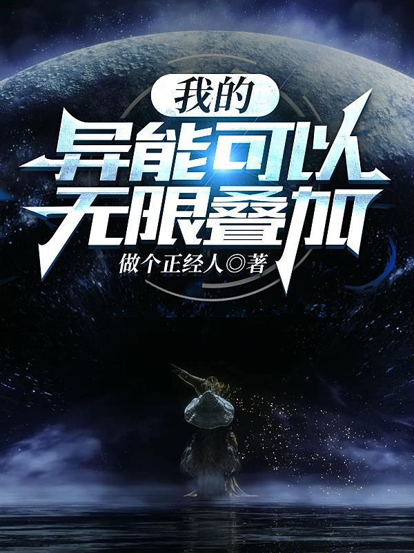 女总裁的小老公txt
