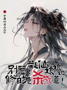 系统求着我升级