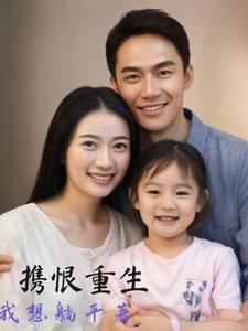 系统带我嗨