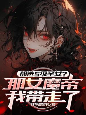 橘香四溢什么意思