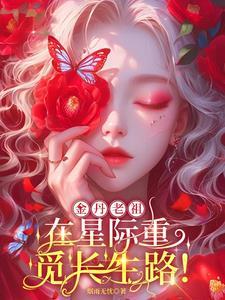 以牙还牙是什么意思
