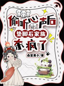 天命神帝