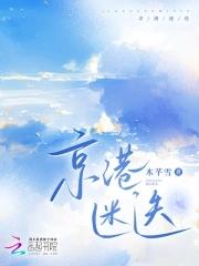 天命神尊百度百科
