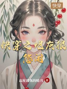 天命之圣剑