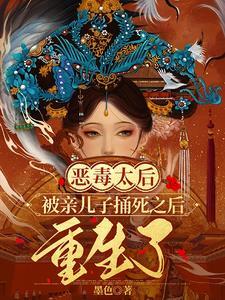 天命神尊