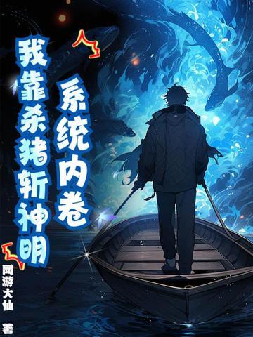 物尽天泽下一句