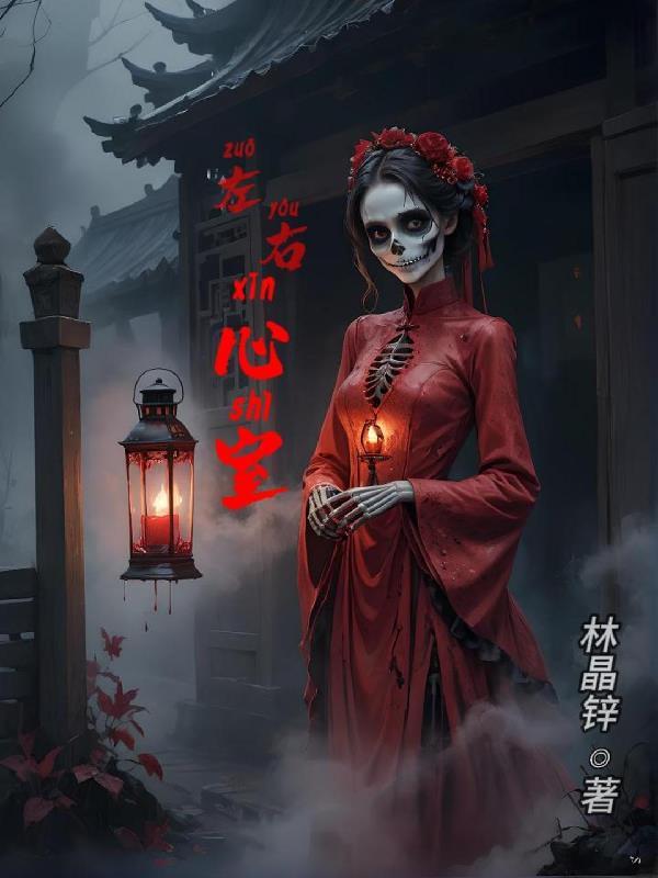 物尽天泽的意思