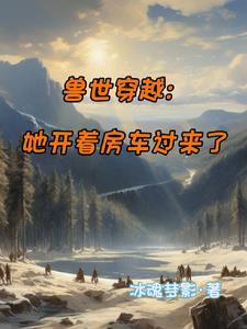 敲木鱼的师傅