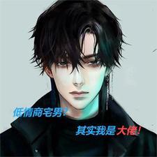 邪王独宠绝色医妃太逆天TXT
