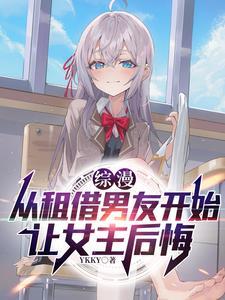 邪王独宠绝色医妃太逆天凤九卿