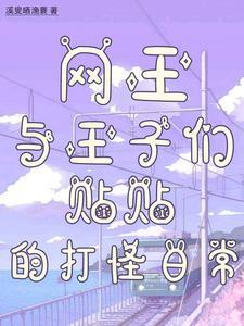 猫猫叹气