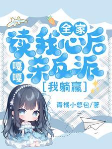 直播不易猫猫叹气 某片叶子