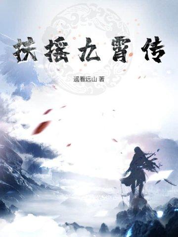 林小雅