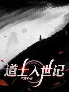 主角叫叶凌天的都市