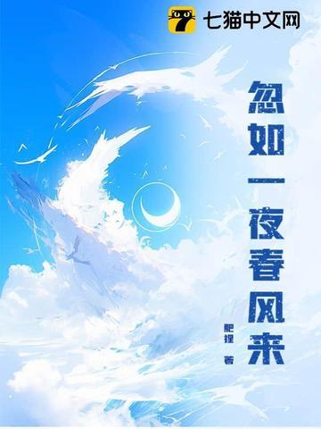 穿越惊悚游戏