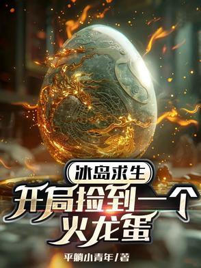 爱在尘埃中绽放完结版