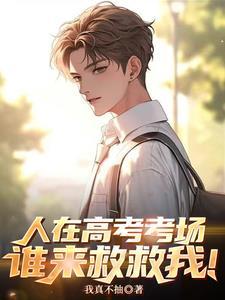 爱在尘埃中绽放余可