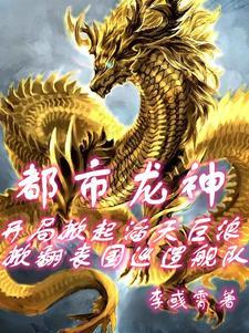 爱在尘埃中绽放大结局是什么