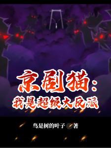 假如男神失忆了