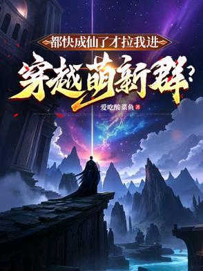 假如你男神失忆了