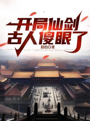 假如你男神失忆了桃花酒的