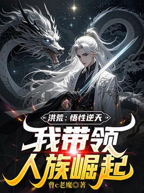 末日危机之遇到全文阅读