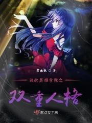 从明末开始腾飞