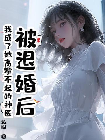 缺一不可 爱吃蒙古炒米的叶三爷