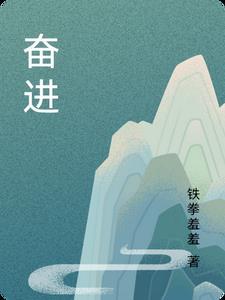 海贼之喋影