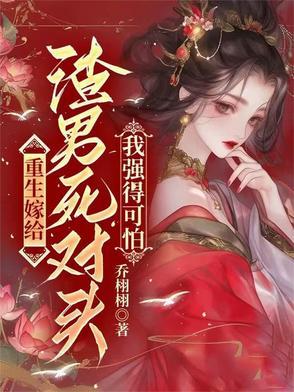 龙王战神齐天