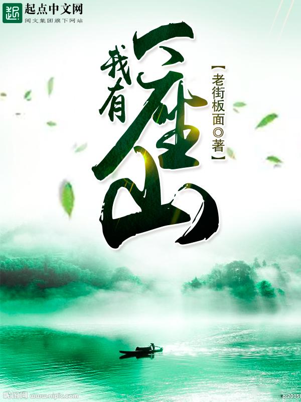 长生剑