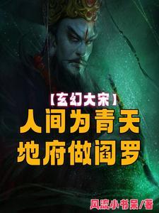霸气男主怎么一亲就乖无删减动漫