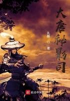 从虎形十式开始!