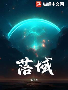 从虎形十式开始! 白喵赴捋谁