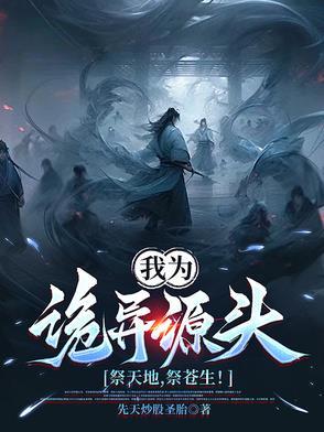 欲望的演化金句