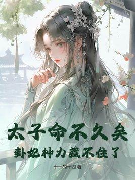 从童年到少年