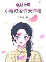 从童年迈入少年