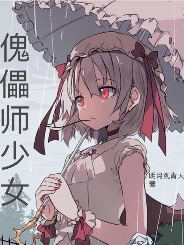 王老五的情