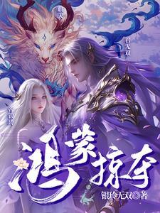 陆太太她很柔 超萌果子
