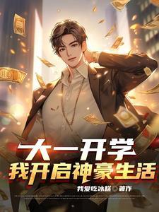 陆太太太粘人