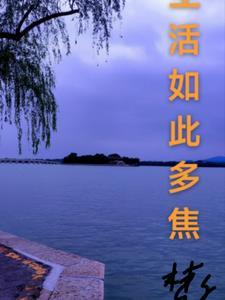 大明错把朱元璋当亲爹