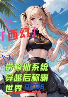 明朝朱元璋反贪