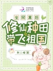了不起的宗门模拟器游戏